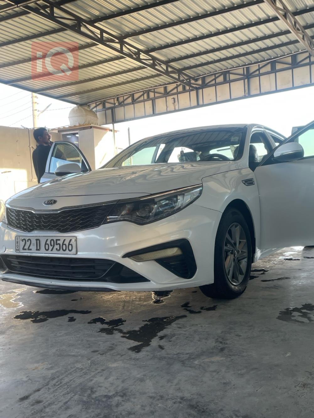 Kia Optima